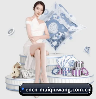 国际化进程(maiqiuwang)