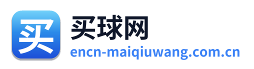 买球网